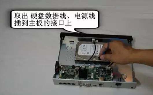 安裝監控、監控安裝